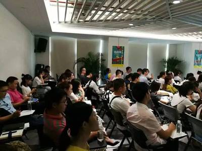 【新動態】2017宿遷市中小企業創業輔導培訓圓滿結束-附講師培訓課件