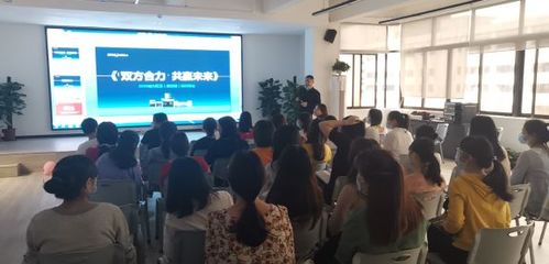 威力廚衛(wèi)聯(lián)合慧聰易招通舉行招商培訓(xùn)會(huì)議