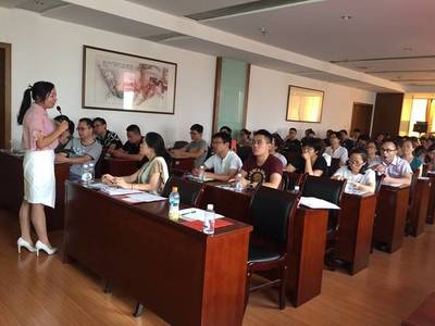 米奧大講堂-會議實況|外貿新業態再造鄞州新優勢