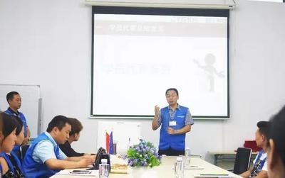 長(zhǎng)園和鷹&ldquo;吊掛IE特訓(xùn)班&rdquo;一期培訓(xùn)班順利結(jié)業(yè)