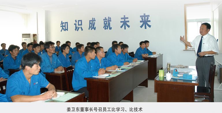 贊丨五征集團(tuán)獲評(píng)&ldquo;2018年度企業(yè)文化建設(shè)先進(jìn)單位&rdquo;