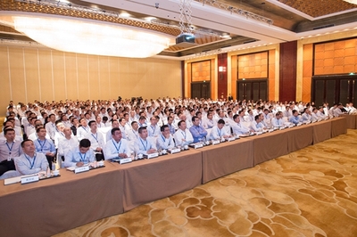 萬達集團召開2014版制度培訓會議