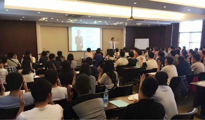 南師大EDP九月大事記 企業(yè)培訓(xùn)新篇章