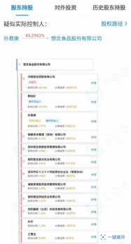 河南在輔導(dǎo)企業(yè)已達(dá)27家，區(qū)域經(jīng)濟(jì)加速轉(zhuǎn)型迎來新機(jī)遇