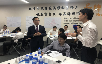 高績(jī)效團(tuán)隊(duì)，鑄就企業(yè)未來 —— 某國(guó)企建筑裝飾公司《高績(jī)效團(tuán)隊(duì)打造》培訓(xùn)圓滿落幕