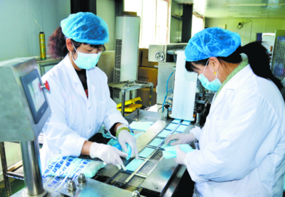 產(chǎn)業(yè)升級(jí)背景下企業(yè)培訓(xùn)對(duì)擴(kuò)大就業(yè)的促進(jìn)作用