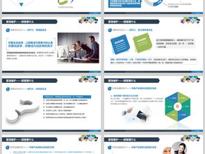 公司企業(yè)簡(jiǎn)約風(fēng)銷售人員銷售技巧培訓(xùn)圖片設(shè)計(jì)素材及高清模板下載指南